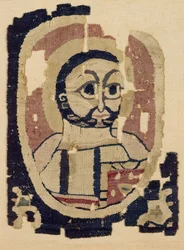 Fragment of a Head, Coptic