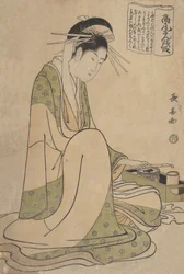 Takao Sange no Den