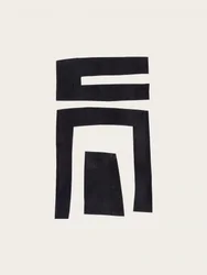 Abstract Black Forms