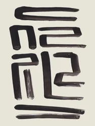 Abstract Black Strokes