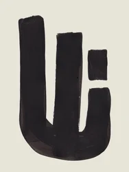 Abstract Brush Strokes