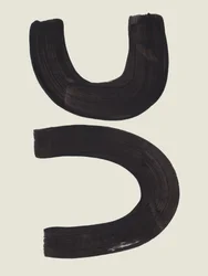 Black Abstract Curves