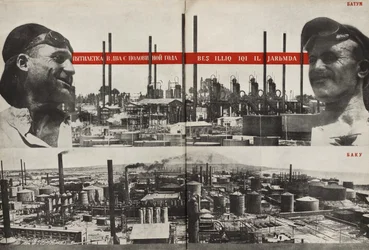Five-Year Plan: Batumi - Baku. Illustration from USSR Builds Socialism