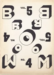 Cover for Volume 5, Number 4, of the Art Magazine 