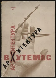 Architecture at Vkhutemas Book cover