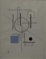 Composition