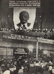 Soviets - The Highest Form of Democracy. Illustration from USSR Builds Socialism