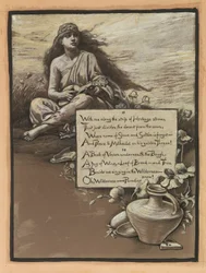 The Song in the Wilderness (Illustration for Rubáiyát of Omar Khayyám)
