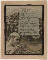 Illustration for Rubáiyát of Omar Khayyám: The Soul of the Cup