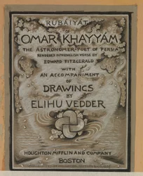 Title Page (Illustration for Rubáiyát of Omar Khayyám)