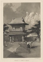 Entrance to a Temple at Hakotadi, 1855