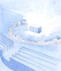 Altar and sanctuary are encircled by fire. One who would approach ought to prepare, and to accept purification, 2001