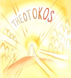 The Blessed Virgin Mary is the 