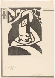 Mother and Child