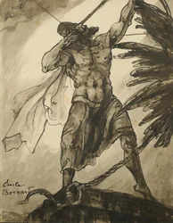 The Bowman