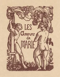 The Loves by Pierre Ronsard: The Loves of Marie