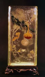 Glass Vase with Transparent Cinesizzanti Motifs and Relief, by Emile Galle, France