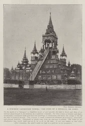 A Burmese Cremation Tower, the Pyre of a Hpongyi, or Saint