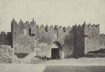 Damascus Gate, opening towards Nazareth