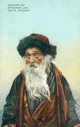 Jerusalem Jew