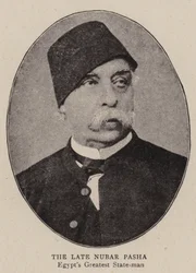 The Late Nubar Pasha