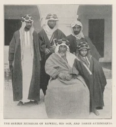 The Sheikh Mubarak of Koweit, his Son, and Three Attendants