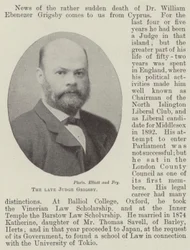 The late Judge Grigsby