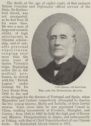 The Late Sir Rutherford Alcock