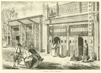 A Chinese Hand-carriage