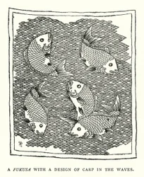 A Fukusa With a Design of Carp in the Waves