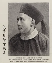 Admiral Ting and his Signature