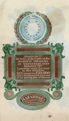 Advertisement for Last Lottery