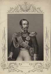 Alexander II of Russia