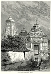 Black Pagoda at Konark, Orissa