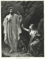 Christ appearing to Mary Magdalene