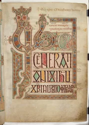Incipit page to the Gospel of St. Matthew with decorated letters 