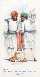 Customary Greeting in India