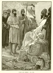 Cyrus and Croesus