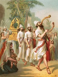 David before the Ark