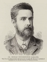 Dr Nicolai Feodorovitch Gamaleia