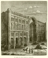 El Kasr, or the Palace at Babylon