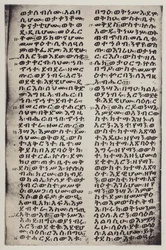 Ethiopic