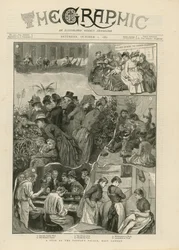 Fete at the People