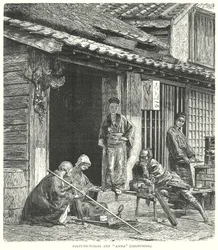 Fortune-Teller and "Amma" (Shampooer)