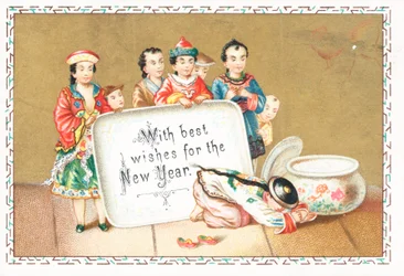 Greetings from Chinese Children