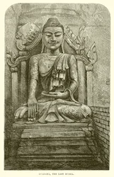 Guadama, the Last Buddha