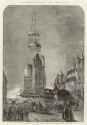 Illuminations in Moscow