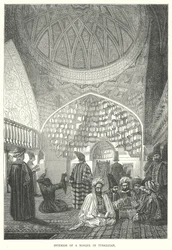 Interior of a Mosque in Turkestan