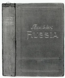 Jacket cover from a Baedeker guide to Russia, published 1914