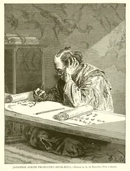 Japanese Scribe producing Book-Roll